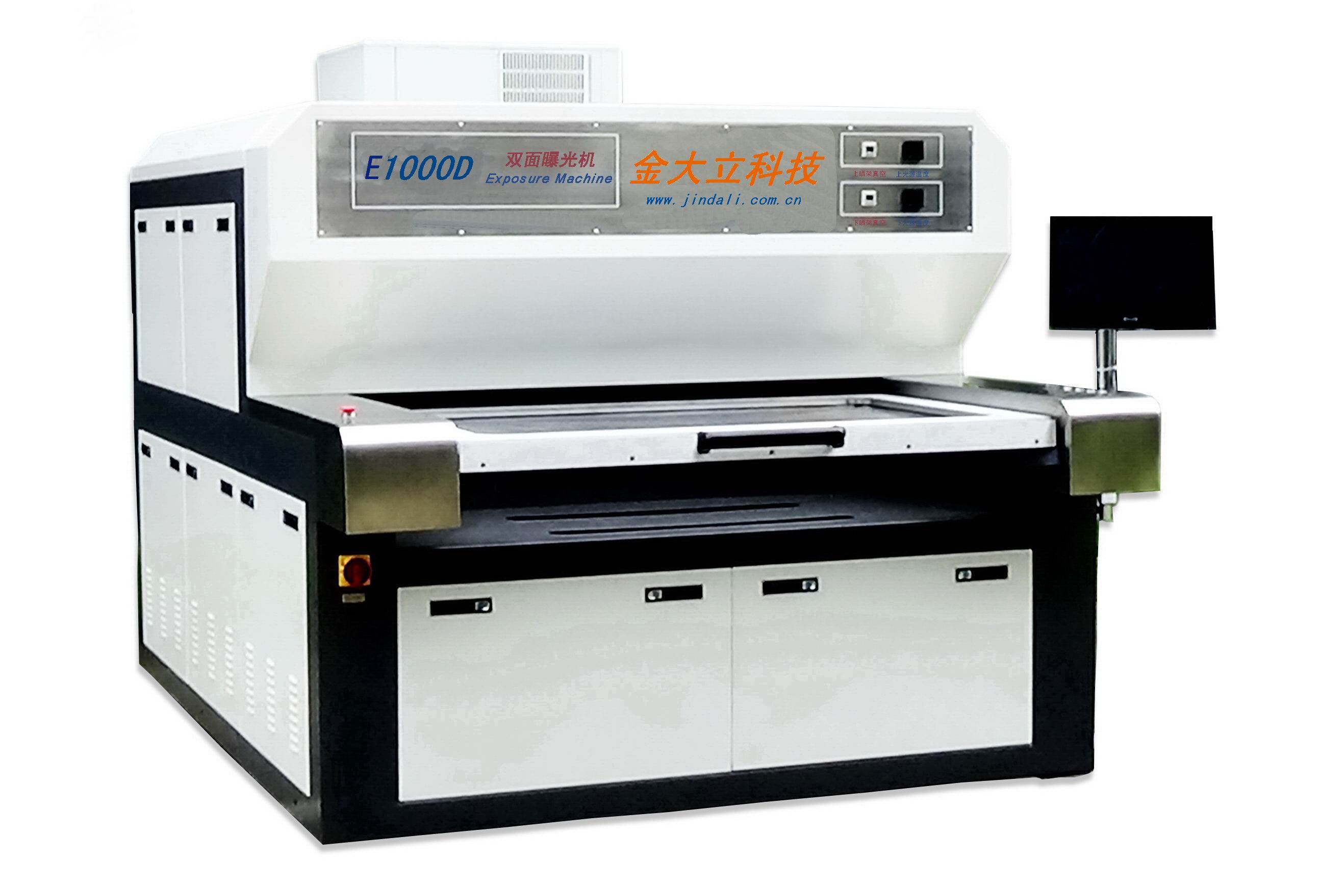 E1000D 双面LED曝光机/Tow-sided LED Exposure Machine